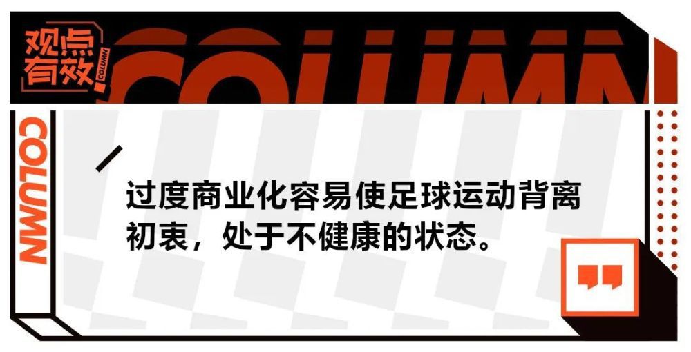 说罢，他又问：你找到合适的藏尸地点了吗？找到了。